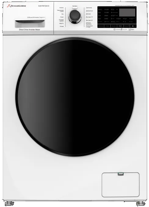 Фото товара: Schaub Lorenz SLW FW7234 D