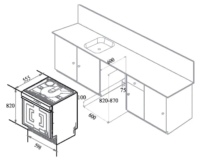 Схема встраивания