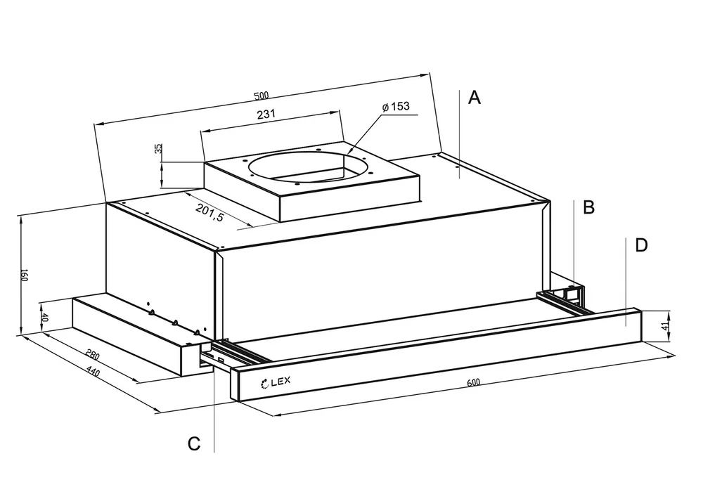 Схема встраивания