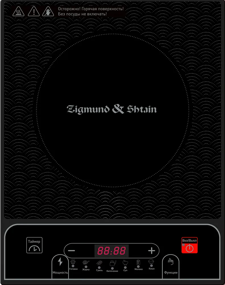 Фото товара: Zigmund & Shtain ZIP-556