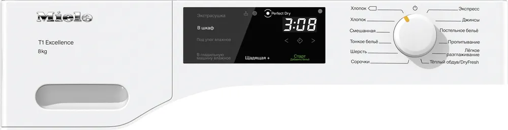 Детальное фото товара: Miele TEC225WP