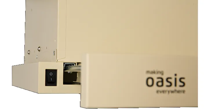 Детальное фото товара: making Oasis everywhere UV-50I (F)