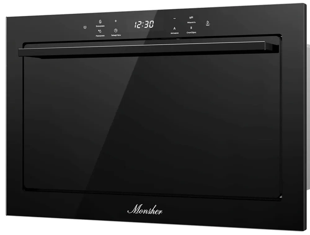 Детальное фото товара: Monsher MMH 1525 Noir