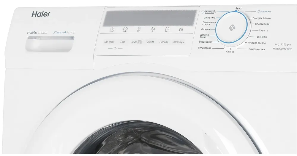 Детальное фото товара: Haier HW60-BP12929B