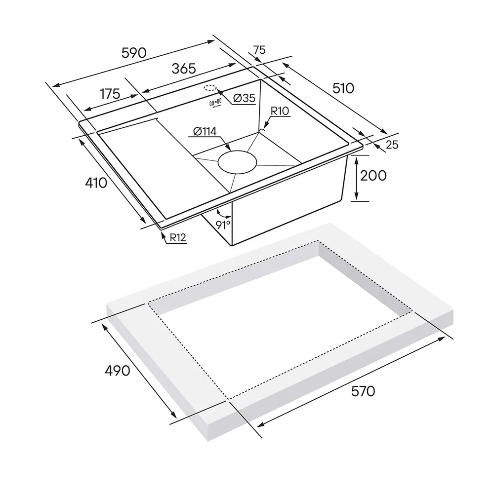 Схема встраивания