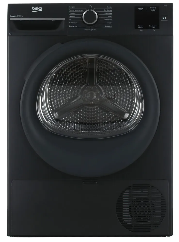 Фото товара: Beko BM3T37220A