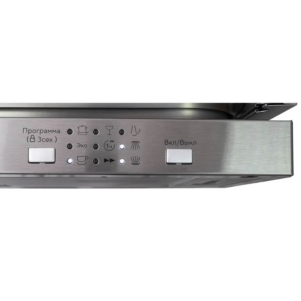 Детальное фото товара: ESPERANZA DWB453DAL01 X