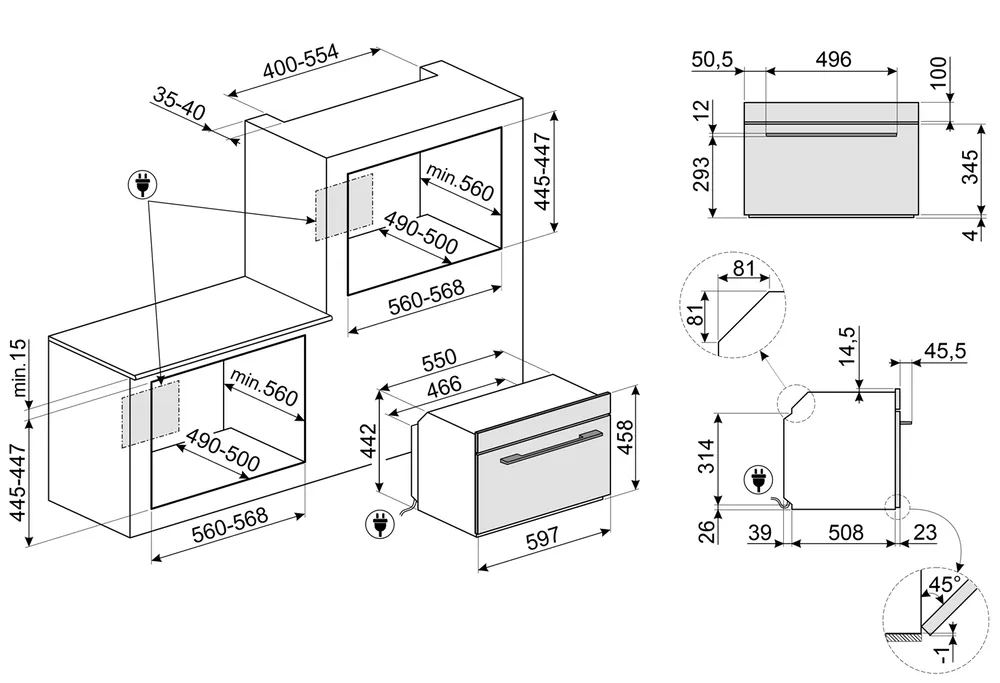 Схема встраивания