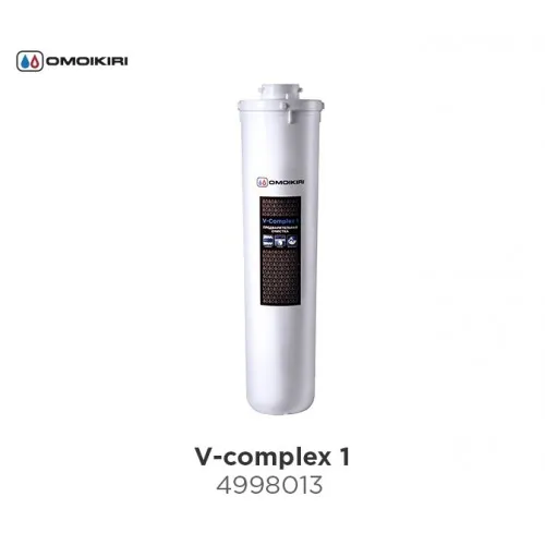 Детальное фото товара: Omoikiri Модуль сменный для водоочистителей OMOIKIRI Pure drop «V-Complex 1»
