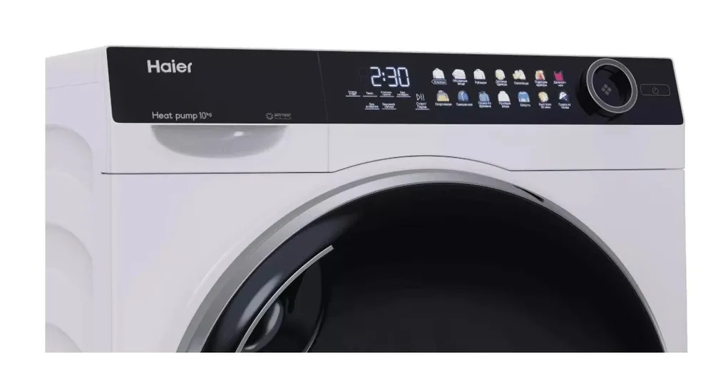Детальное фото товара: Haier HD100-A2378