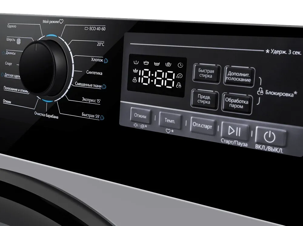 Детальное фото товара: Maunfeld MFWM1410STSL03