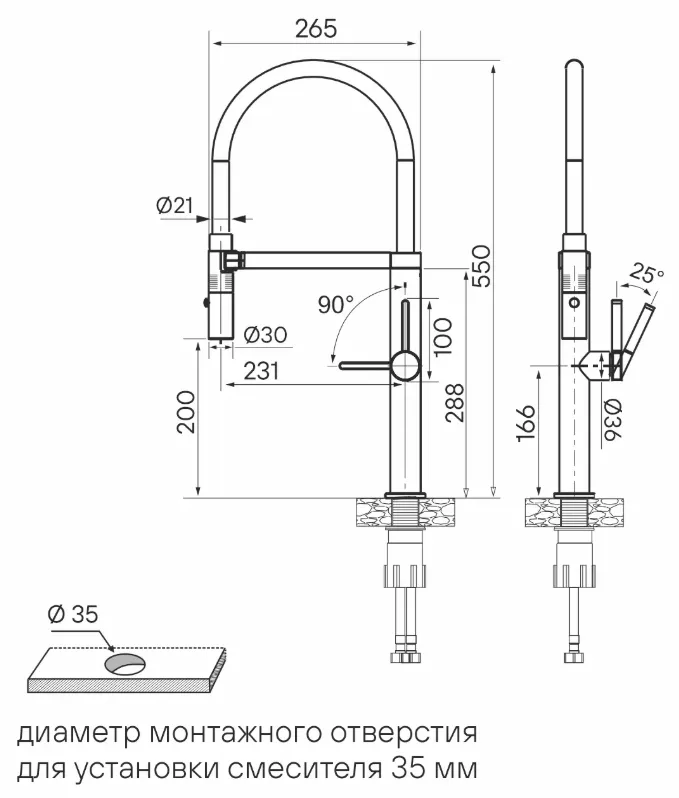 Детальное фото товара: Paulmark LEADER, смеситель, светлое золото