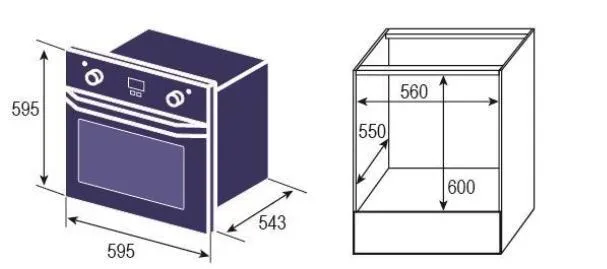 Схема встраивания