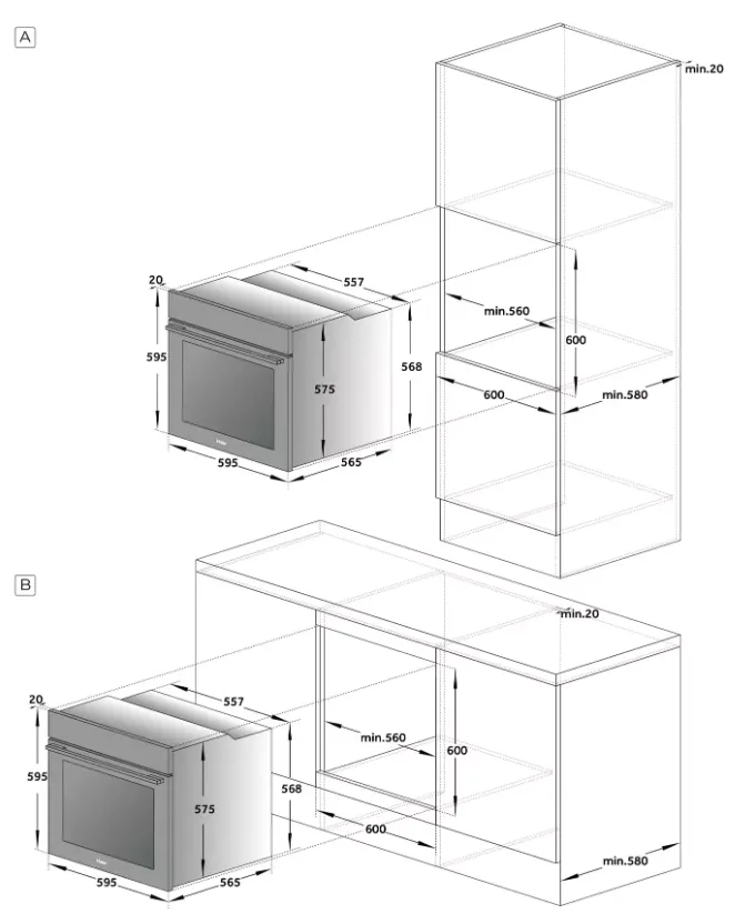 Схема встраивания