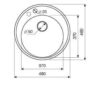 Схема встраивания