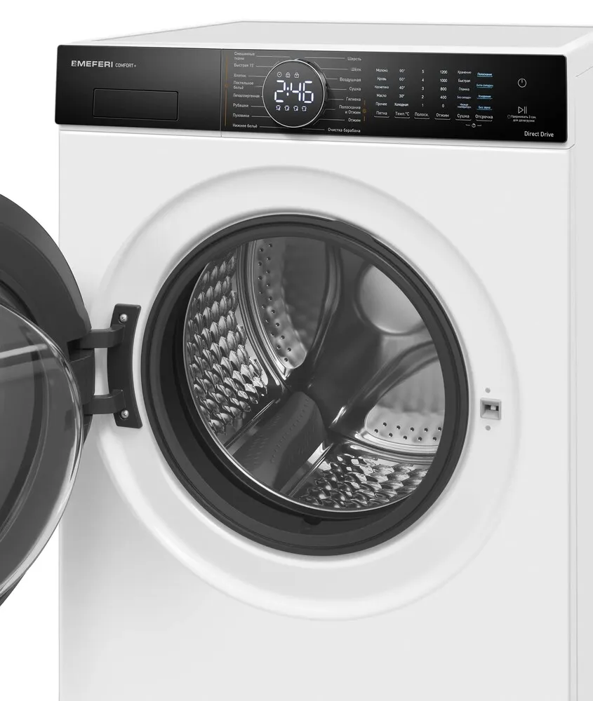 Детальное фото товара: MEFERI MFWD1071216WH COMFORT PLUS