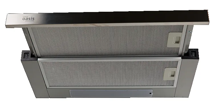 Детальное фото товара: making Oasis everywhere UV-60S