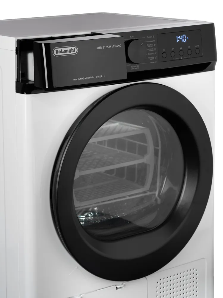 Детальное фото товара: DeLonghi DTD 8105 H VERANO