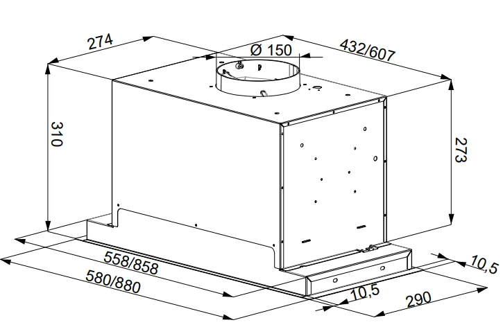 Схема встраивания