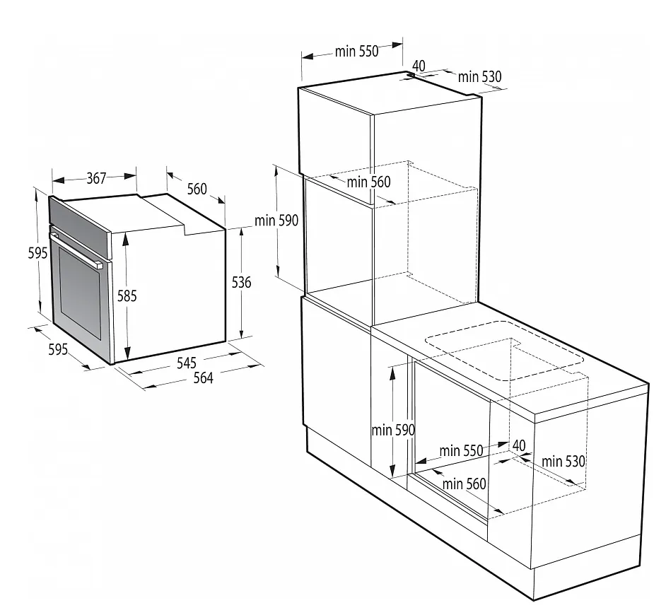 Схема встраивания