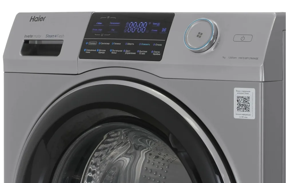 Детальное фото товара: Haier HW70-BP12969ASE