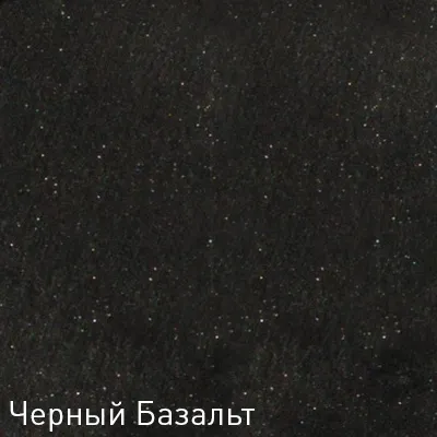 Детальное фото товара: Zigmund & Shtain ZS 0300, смеситель, черный базальт  