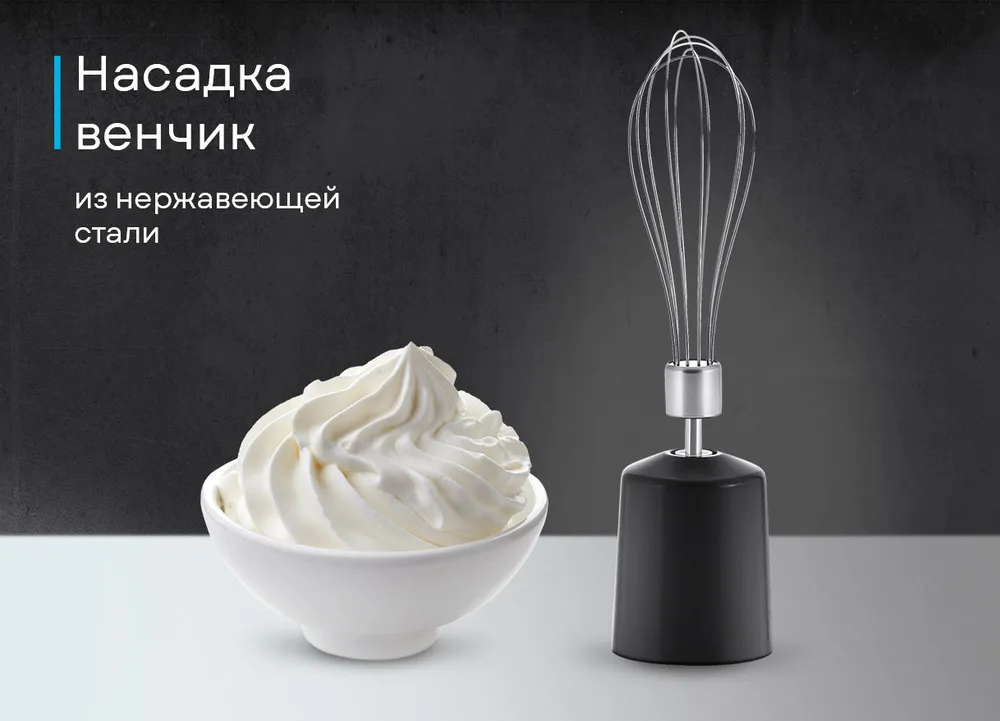 Детальное фото товара: Korting KHB 0304 Infinity