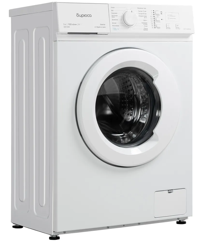 Детальное фото товара: Бирюса WM-SM510/08