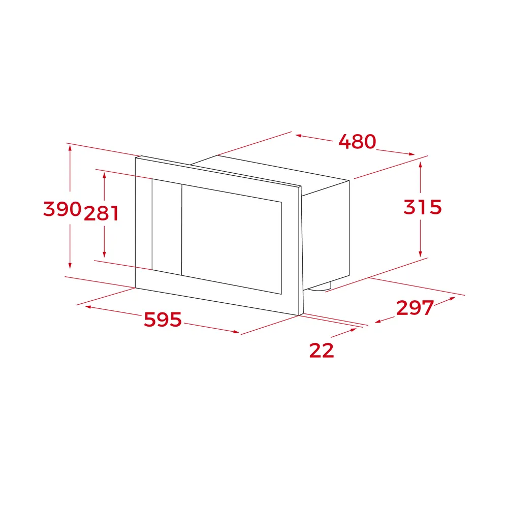 Схема встраивания
