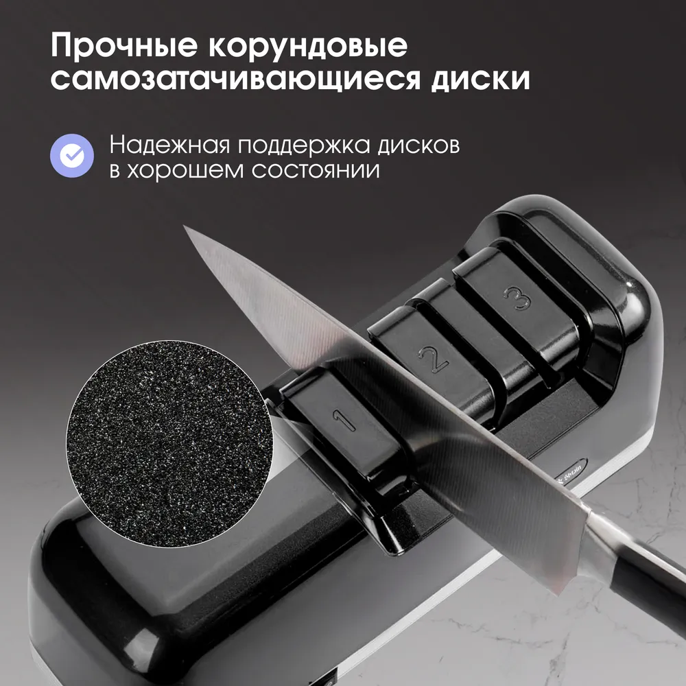 Детальное фото товара: Zigmund & Shtain ZKS-915