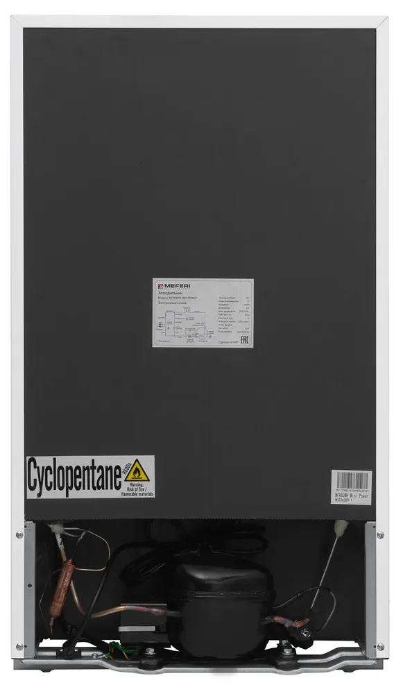 Детальное фото товара: MEFERI MFR83WH MINI POWER