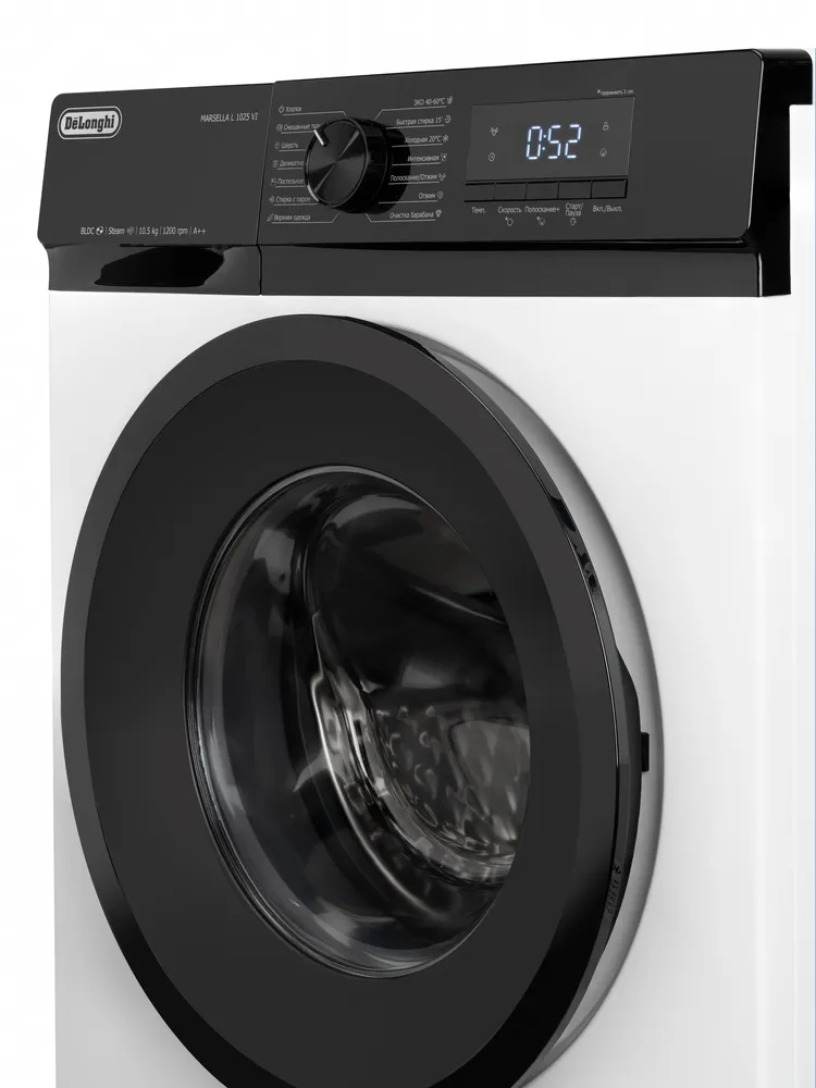 Детальное фото товара: DeLonghi MARSELLA L 1025 VI