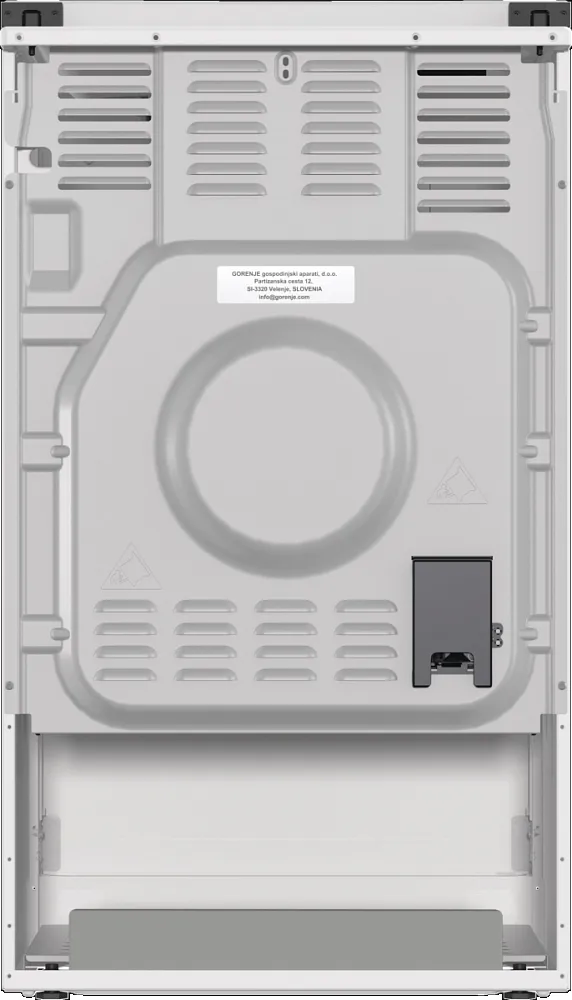 Детальное фото товара: Gorenje GK5A12WG