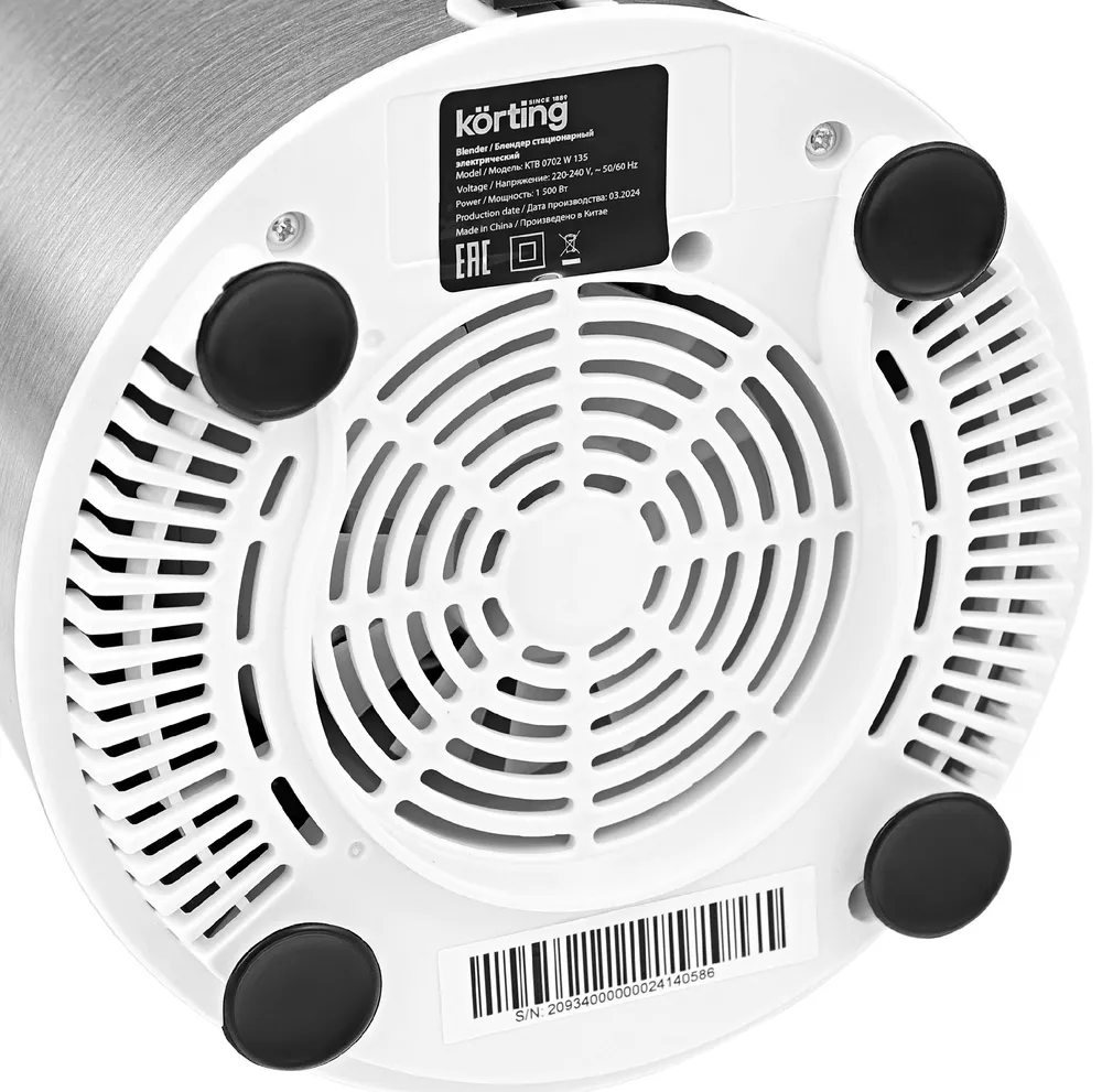 Детальное фото товара: Korting KTB 0702 W135