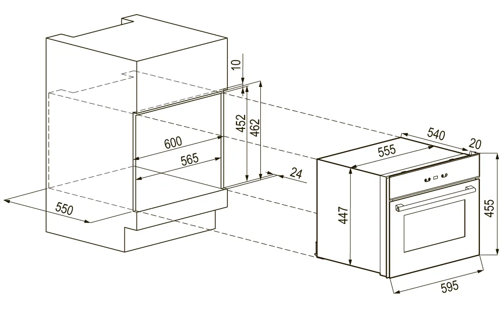 Схема встраивания