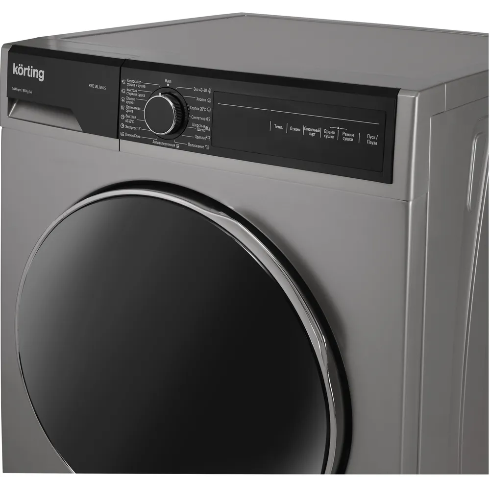 Детальное фото товара: Korting KWD 58L1496 S