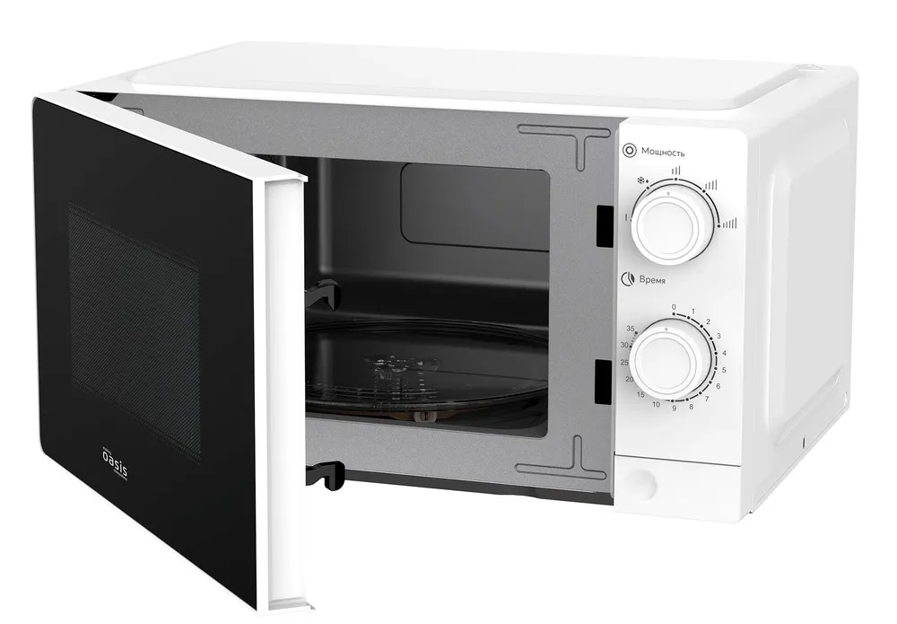 Детальное фото товара: making Oasis everywhere MW-70XW