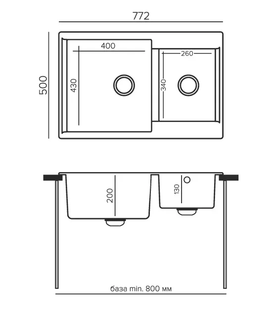 Схема встраивания