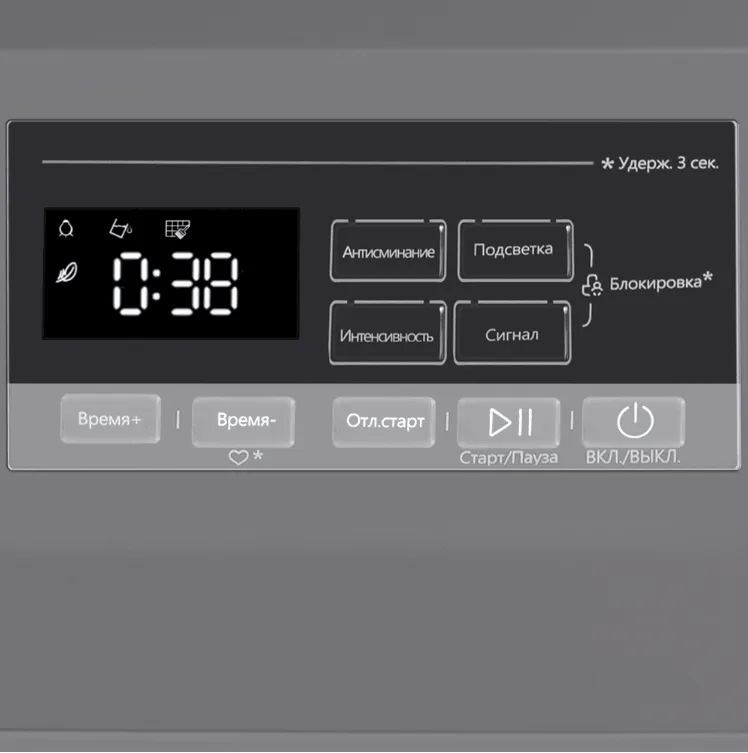 Детальное фото товара: Maunfeld MFDM168SL02