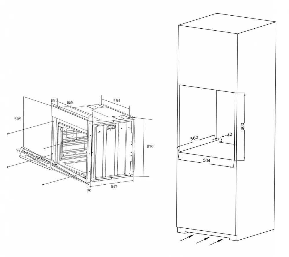Схема встраивания