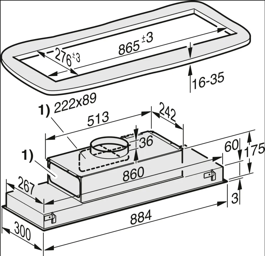 Схема встраивания