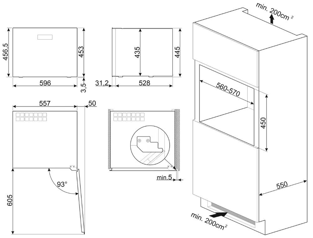 Схема встраивания