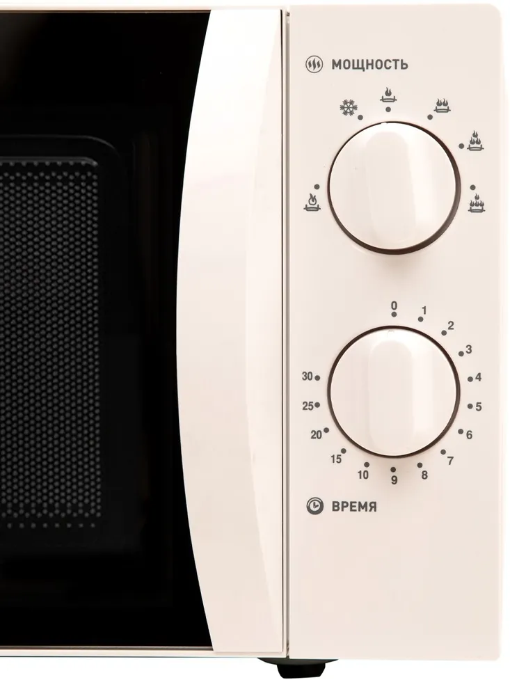 Детальное фото товара: making Oasis everywhere MW-70MWP