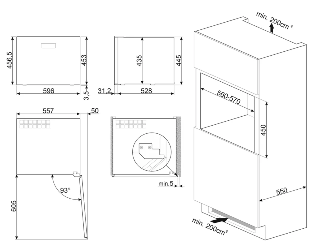Схема встраивания