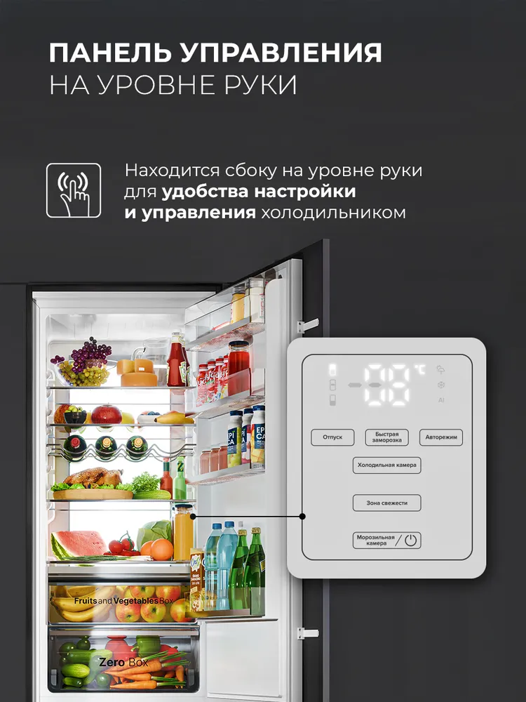 Детальное фото товара: LEX LBI193.3ID