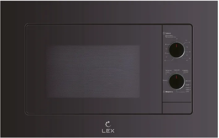 Фото товара: LEX BIMO 20.04 BLACK