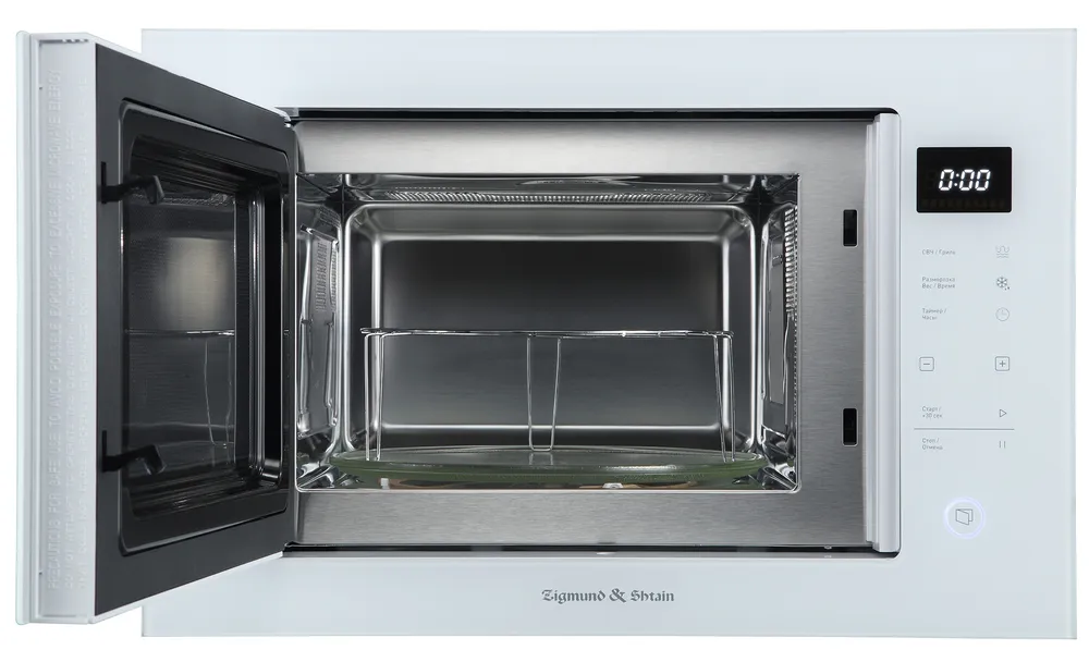 Детальное фото товара: Zigmund & Shtain BMO 15.252 W