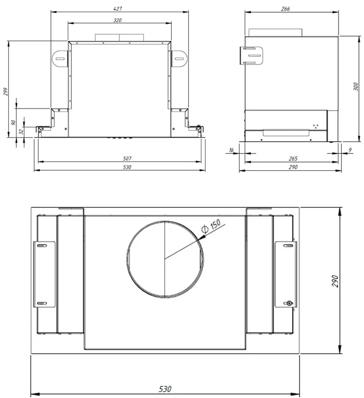 Схема встраивания