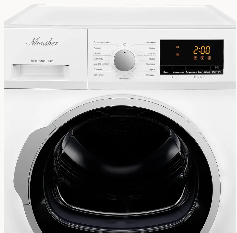 Детальное фото товара: Monsher MDM 630 Blanc