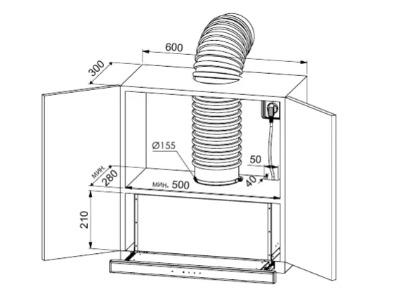 Схема встраивания